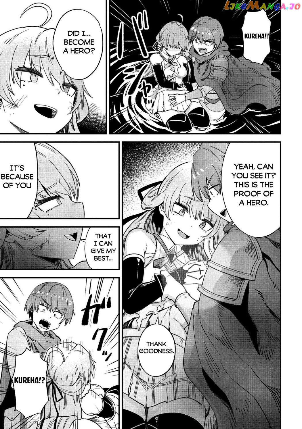 Redo Of Healer, Chapter 41 image 17